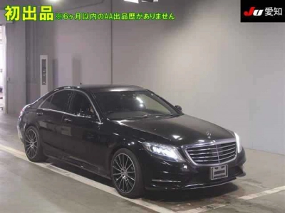 MERCEDES BENZ S CLASS