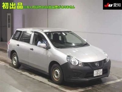 NISSAN NV150 AD