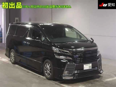 TOYOTA VELLFIRE