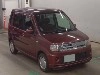 MITSUBISHI TOPPO