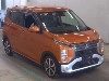 MITSUBISHI EK X