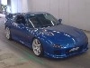 MAZDA RX-7