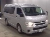 TOYOTA HIACE WAGON