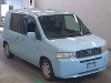 HONDA MOBILIO SPIKE