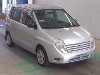 MITSUBISHI DINGO