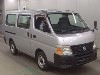 NISSAN CARAVAN