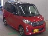 MITSUBISHI EK SPACE CUSTOM