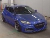 HONDA CR-Z