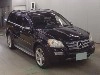 MERCEDES BENZ GL