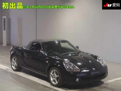 TOYOTA MR-S