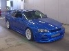 NISSAN SKYLINE