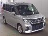 MITSUBISHI DELICA D:2