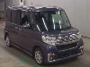 SUBARU CHIFFON