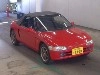 HONDA BEAT
