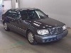 MERCEDES BENZ S CLASS