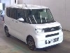 SUBARU CHIFFON