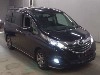MAZDA BIANTE