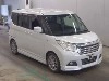 MITSUBISHI DELICA D:2