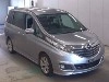 MAZDA BIANTE