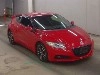 HONDA CR-Z