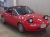 MAZDA EUNOS ROADSTER