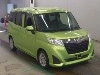 SUBARU JUSTY