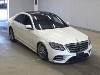 MERCEDES BENZ S CLASS