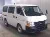 ISUZU COMO