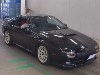 MAZDA RX-7