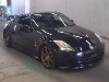 NISSAN FAIRLADY Z