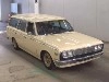 TOYOTA CROWN STATION WAGON