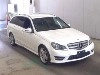 MERCEDES BENZ C CLASS STATION WAGON