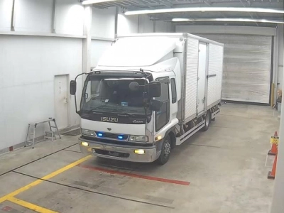 ISUZU FORWARD