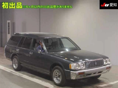 TOYOTA CROWN VAN