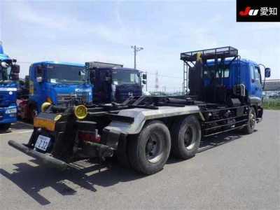 ISUZU GIGA