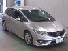 HONDA JADE