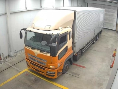 MITSUBISHI FUSO
