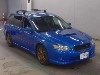 SUBARU LEGACY TOURING WAGON