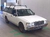 TOYOTA CROWN VAN