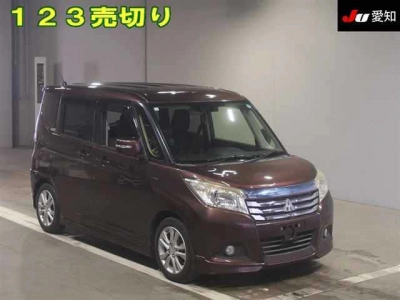 MITSUBISHI DELICA D:2
