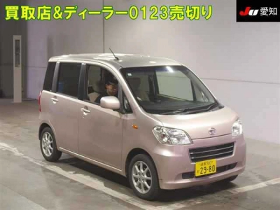 DAIHATSU TANTO EXE