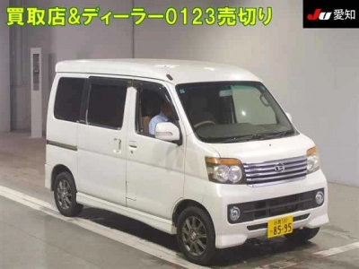 DAIHATSU ATRAI WAGON