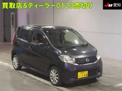 NISSAN DAYZ