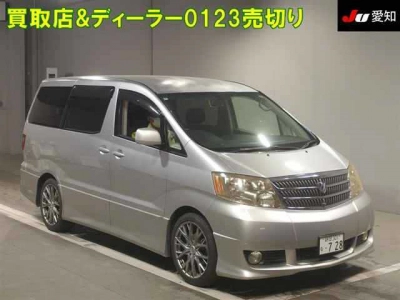 TOYOTA ALPHARD