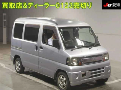 MITSUBISHI MINICAB