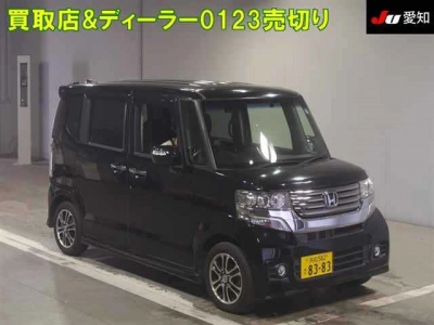 HONDA N BOX CUSTOM
