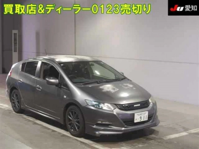 HONDA INSIGHT