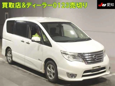 NISSAN SERENA