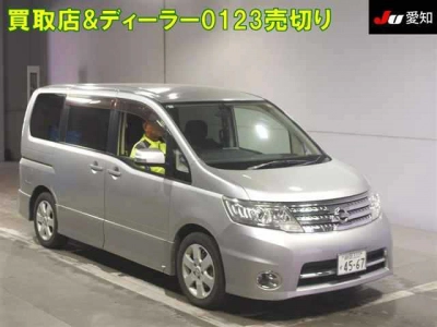 NISSAN SERENA