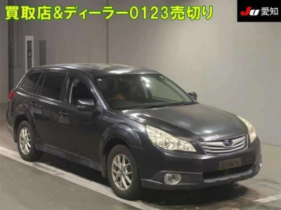 SUBARU OUTBACK